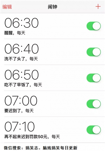 厦门人每天早上都在经历这些抓狂事件！看完心好疼——九房网