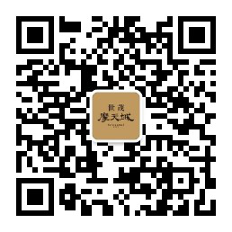 全城预热 整装待发 世界籍大型游乐园秋季启航！——九房网
