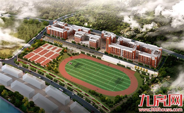 市人大代表:新建住宅要同步教育配套 保障学校用地——九房网