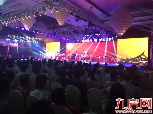 碧桂园•森林城市全国巡回路演5月29日盛大开演！——九房网