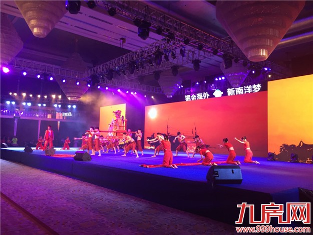 碧桂园•森林城市全国巡回路演5月29日盛大开演！——九房网