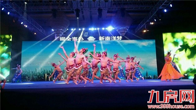 碧桂园•森林城市全国巡回路演5月29日盛大开演！——九房网