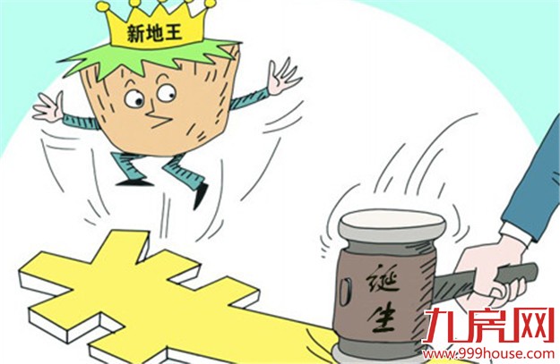 万科终于拿下全国地王 抱腿信达123亿杭州夺商住地——九房网