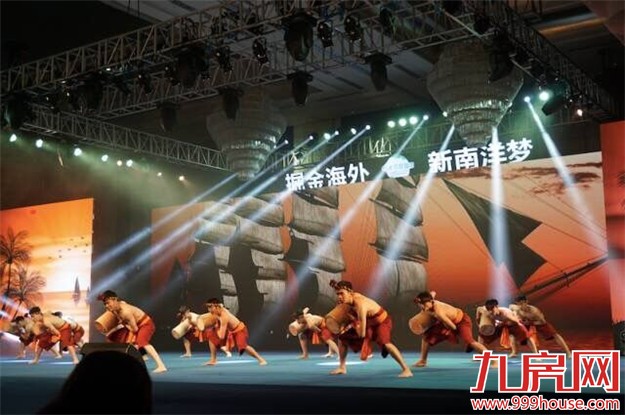 碧桂园•森林城市全国巡回路演5月29日盛大开演！——九房网