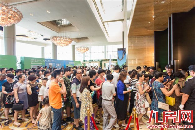 【掘金海外】碧桂园·森林城市全国巡回路演盛典-厦门站震撼启幕——九房网