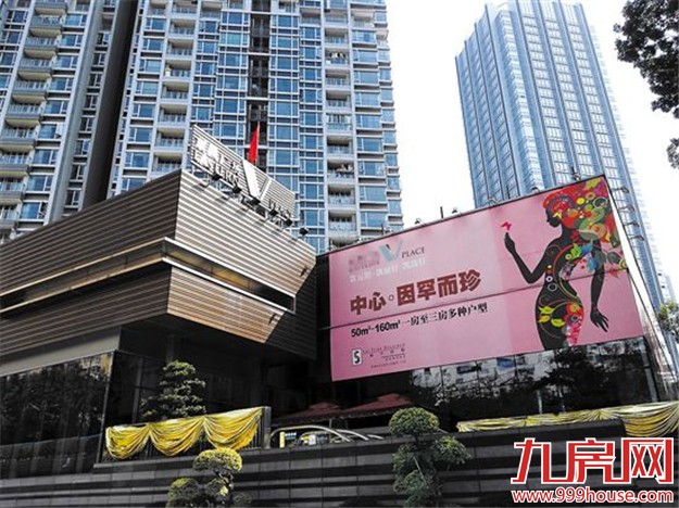 孩奴+房奴二孩换房计 看广州最全“二孩换房地图”——九房网