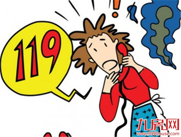 厦门全市建设工程排查火灾隐患 建常态化自查机制——九房网