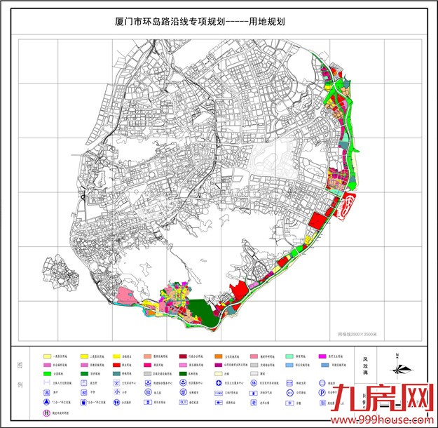 厦门房产,厦门房地产,厦门新房,九房网,厦门房产
