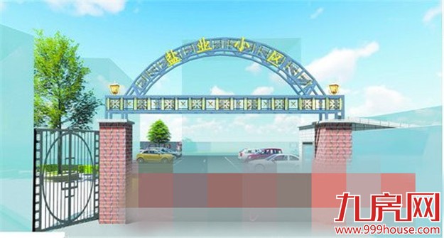 湖里22个老旧小区明年将换“新装” 居民迎来新家园新生活——九房网