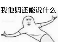 暴风雨前的宁静？上周厦门日均卖房72套——九房网