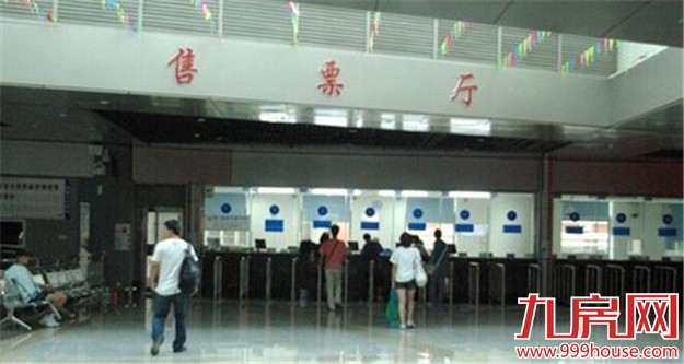 厦公布2016年端午节汽车预售票安排 预售期调整为7天——九房网