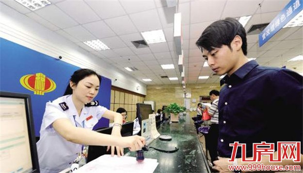 厦门1824家营改增试点企业昨完成首笔申报 税费减少了——九房网