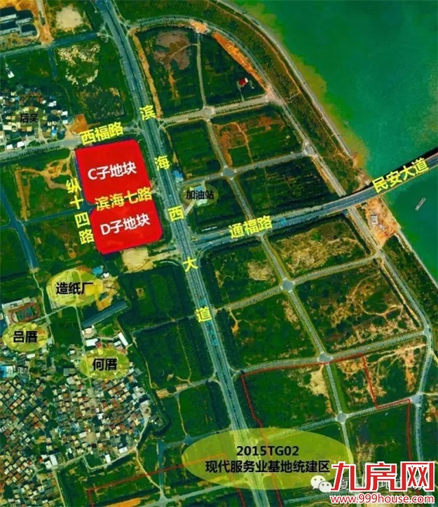 厦门房产,厦门房地产,厦门新房,九房网,厦门房产