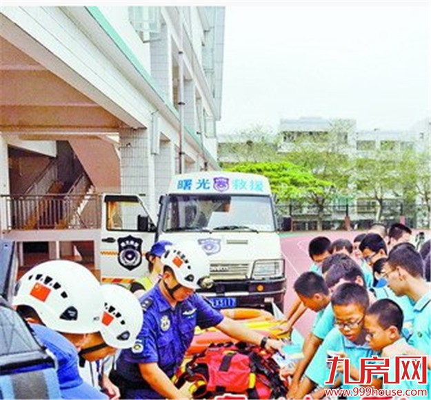 厦门这6处海域易发生溺水需注意 7月为高峰期——九房网