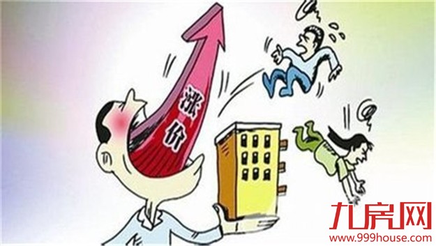 深圳房价步入“5万时代” 增速连降3月涨不上去了?——九房网