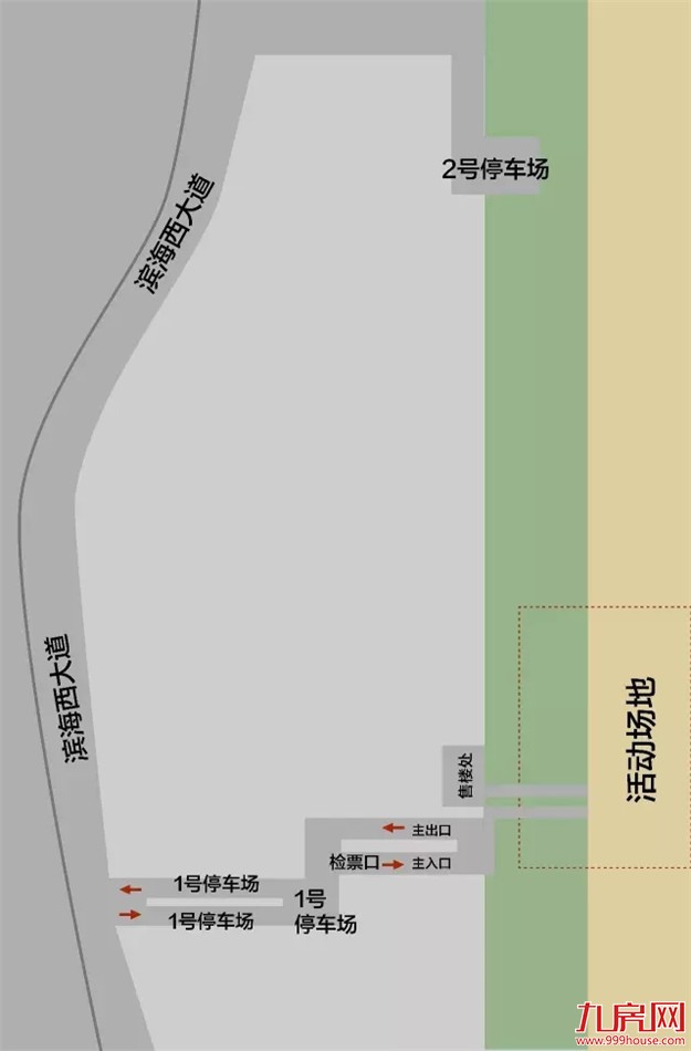 倒数1天丨电厂（厦门）荧光·沙滩音乐派对活动指南——九房网