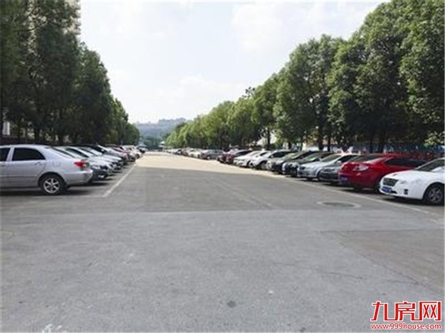 今年我市将新增五千多路外公共停车位——九房网 今年我市将新增五千多路外公共停车位——九房网