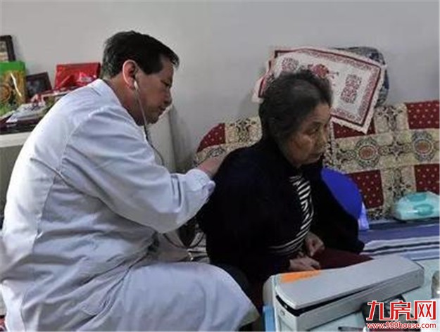 厦门2016医改安排公布 家庭医生年底覆盖率达15%——九房网