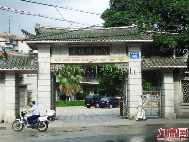 华侨博物院庭院改造进入全面建设 将闭馆半年——九房网