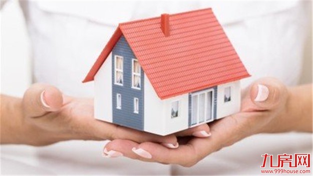 上海试点第三方监管中介费 最迟明年初在全市推行——九房网