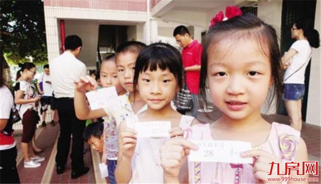 湖里区户籍儿童今起可网上报名 7月31日还可现场报名——九房网