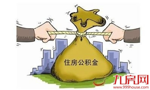 2016年厦门最新楼市政策汇总  买房必看!!——九房网