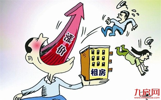 北上深领衔全国高房租 广州与其他一线城市相差过半——九房网