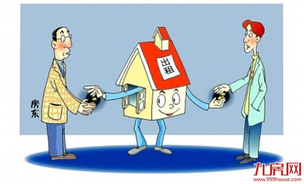 李宇嘉：扶持住房机构租赁需警惕“创客空间”泡沫化重演——九房网