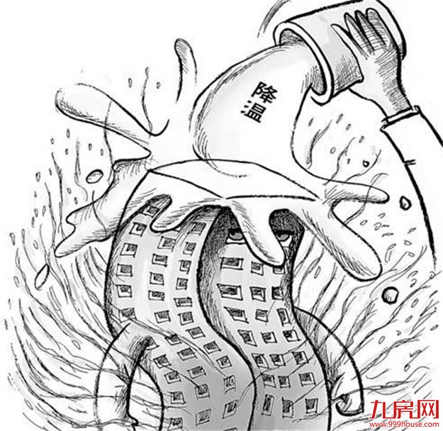 南京楼市出现“退烧”迹象 近一周网签直线下落——九房网 南京楼市出现“退烧”迹象 近一周网签直线下落——九房网