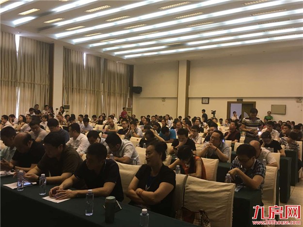 ×以×元/㎡刷新角美地王,引发房价“大地震”! 震碎刚需族的梦!(内附详解)——九房网 ×以×元/㎡刷新角美地王,引发房价“大地震”! 震碎刚需族的梦!(内附详解)——九房网