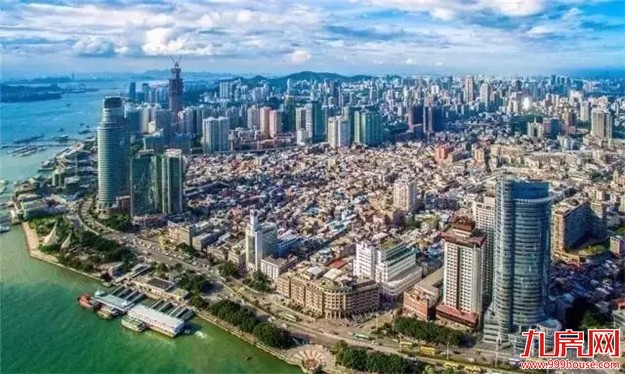 重大消息！厦门将建国家级新区 直逼一线城市——九房网
