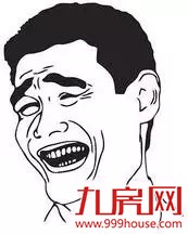 高考段子！多么痛的领悟！——九房网