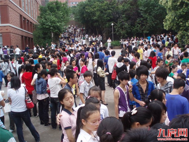 厦门“最热”中考今日开始 明年起语数英将由全省命题——九房网