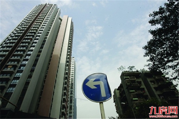 楼市购买力出现透支 专家:即将迎来转折点——九房网 楼市购买力出现透支 专家:即将迎来转折点——九房网