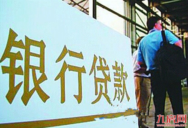 厦门房产,厦门房地产,厦门新房,九房网,厦门房产