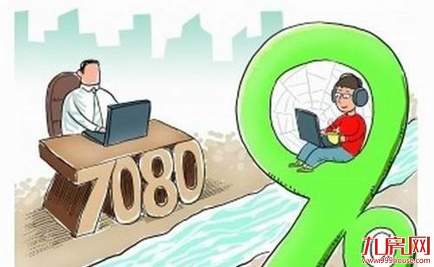 厦门房产,厦门房地产,厦门新房,九房网,厦门房产 厦门房产,厦门房地产,厦门新房,九房网,厦门房产