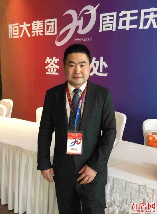 厦门房产,厦门房地产,厦门新房,九房网,厦门房产 厦门房产,厦门房地产,厦门新房,九房网,厦门房产