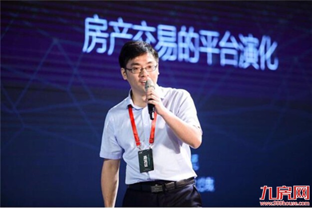 厦门房产,厦门房地产,厦门新房,九房网,厦门房产 厦门房产,厦门房地产,厦门新房,九房网,厦门房产