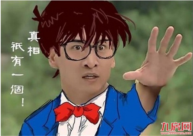 残酷现实！据说厦门只有这两类人，快来看你属于哪种？——九房网