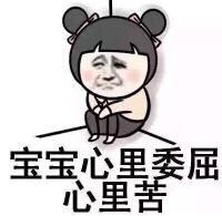 残酷现实！据说厦门只有这两类人，快来看你属于哪种？——九房网