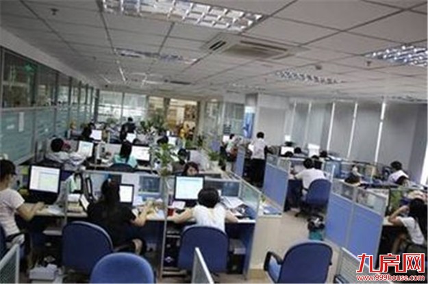 @毕业生注意啦! 落户厦门,你只需满足这些条件!——九房网 @毕业生注意啦! 落户厦门,你只需满足这些条件!——九房网