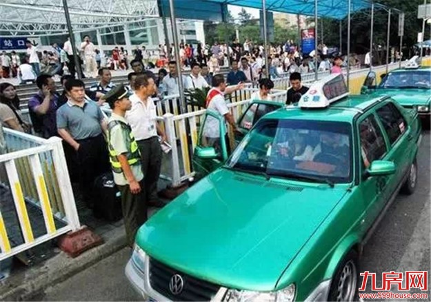 厦门房产,厦门房地产,厦门新房,九房网,厦门房产 厦门房产,厦门房地产,厦门新房,九房网,厦门房产