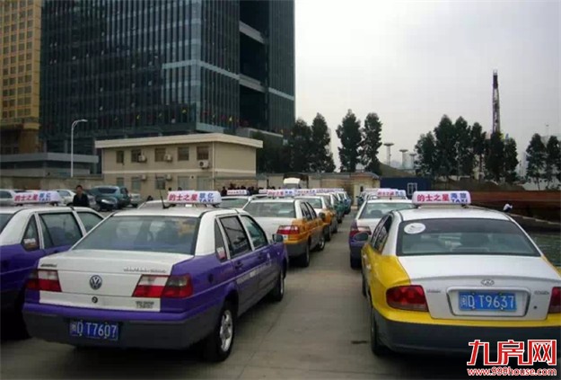 厦门房产,厦门房地产,厦门新房,九房网,厦门房产 厦门房产,厦门房地产,厦门新房,九房网,厦门房产