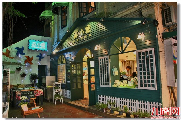 厦门房产,厦门房地产,厦门新房,九房网,厦门房产 厦门房产,厦门房地产,厦门新房,九房网,厦门房产