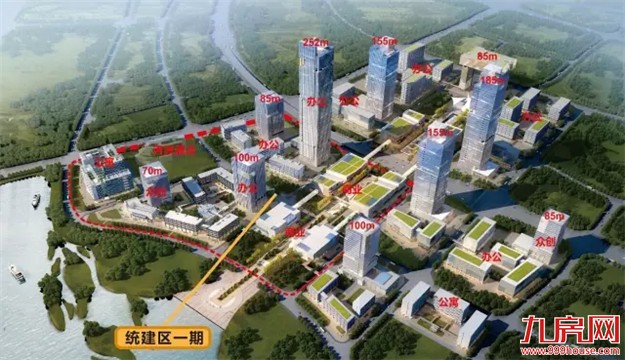 【快讯】厦门现代服务业基地(丙洲片区)统建区一期项目全面动工——九房网 【快讯】厦门现代服务业基地(丙洲片区)统建区一期项目全面动工——九房网