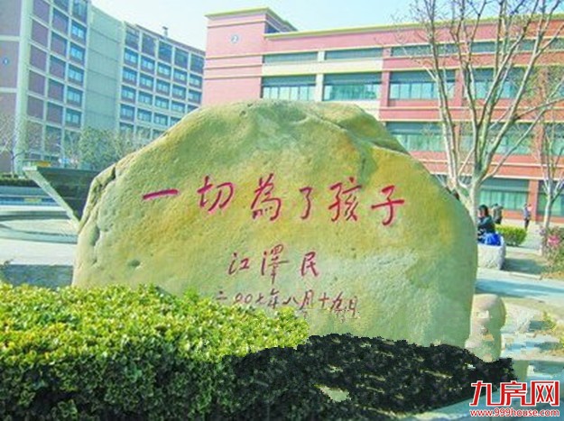 厦门今起新增上海儿科心脏专家门诊 在家门口即可预约——九房网