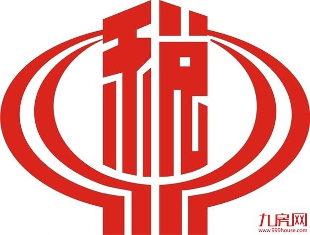 厦门房产,厦门房地产,厦门新房,九房网,厦门房产 厦门房产,厦门房地产,厦门新房,九房网,厦门房产