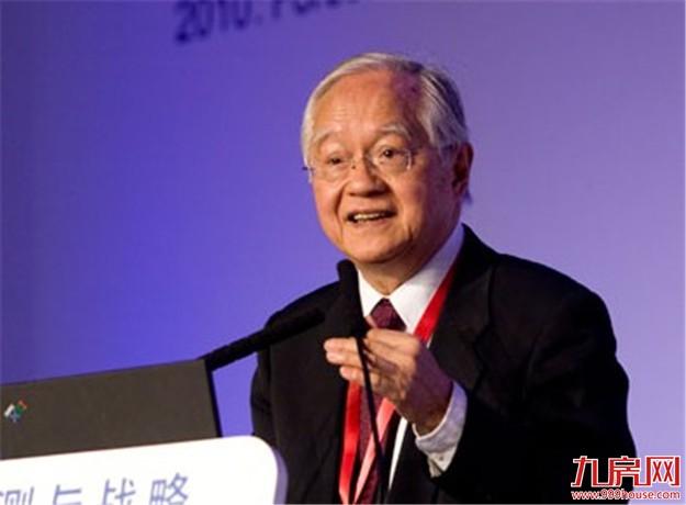 吴敬琏谈高房价：泡沫过分膨胀或引发市场崩盘及金融危机——九房网