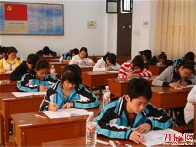 厦门将重启初中学科竞赛 初中数学物理生物夏令营和化学冬令营将举办——九房网