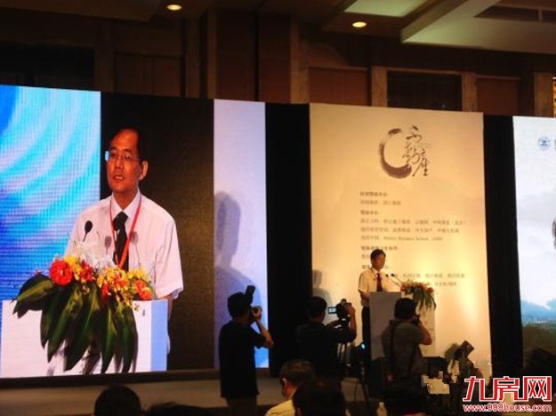 厦门房产,厦门房地产,厦门新房,九房网,厦门房产 厦门房产,厦门房地产,厦门新房,九房网,厦门房产